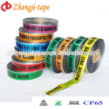 underground detectable marking tape with aluminium